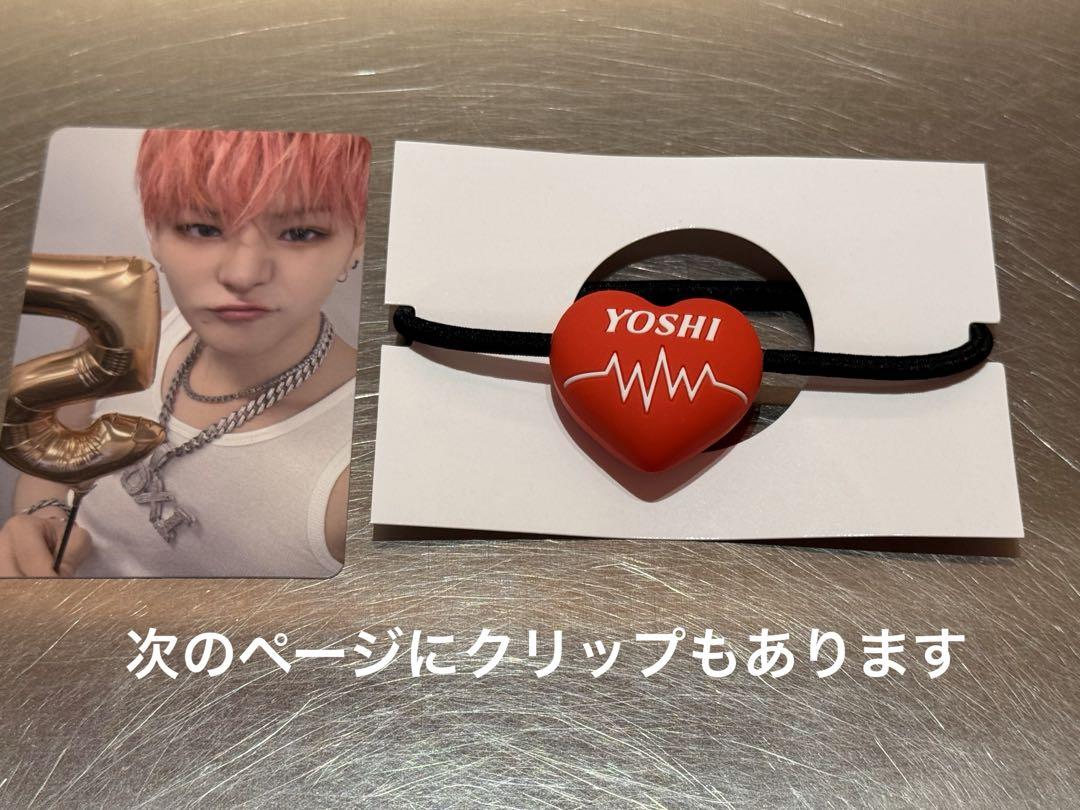 

[USED] Treasure Yoshi Hair Tie Trading Card Bonus Badge Set Pop-Up