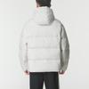 Adidas Men's Winter Sports Lifestyle Down Jacket KC2477