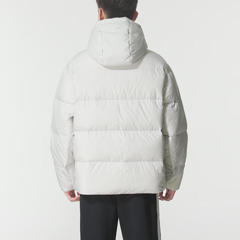 Adidas Men's Winter Sports Lifestyle Down Jacket KC2477