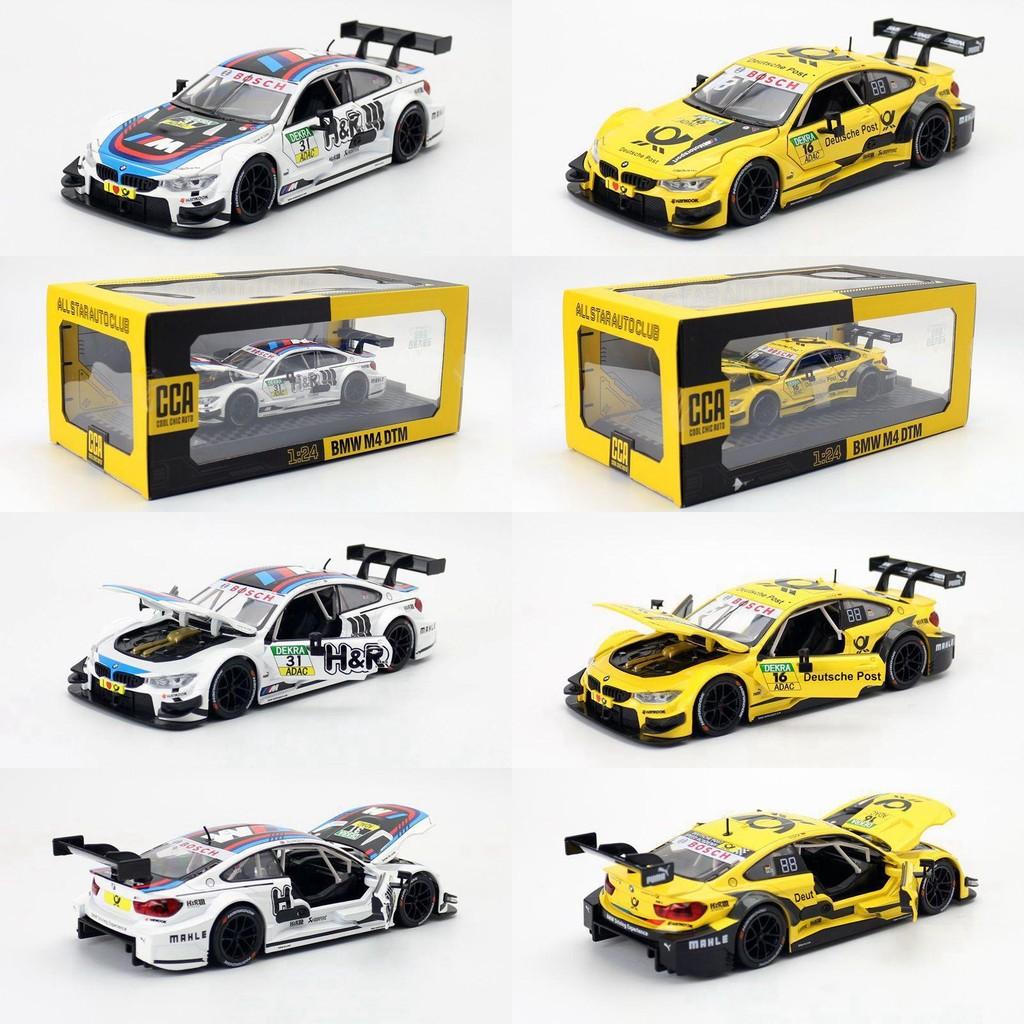 Car Model Alloy Bmw Dtm M4 Race Car With Sound Light For Kids
