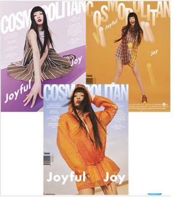 Revista completa Cosmopolitan Korea de marzo de 2022, portada JOY, K-Moda, K-Pop
