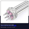 Quluo Industrial Immersion Heater