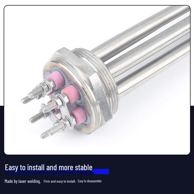 Quluo Industrial Immersion Heater