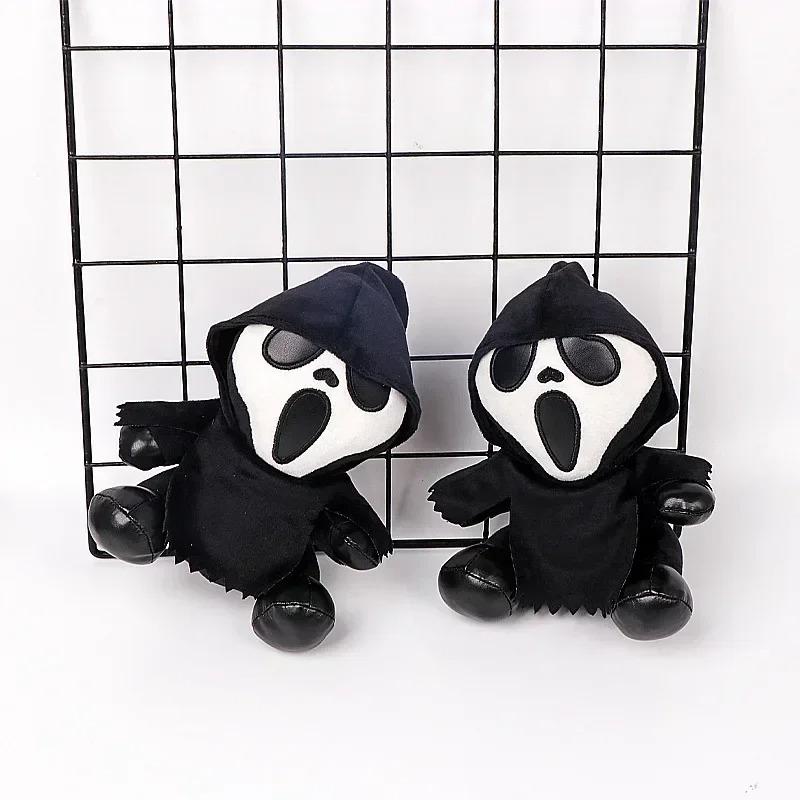New 18Cm Ghostface Plush Toy Death Figure Horror Doll Soft Stuffed Grimace Halloween Toy Doll Halloween Decoration Doll Gifts