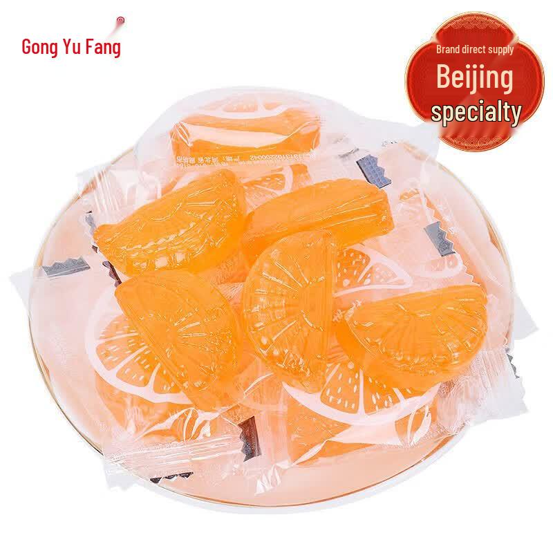 Gong Yu Fang Orange Hard Candy