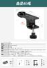 CAMPING MOON Table Clamp, Screw-in Type, for OD Cans, Lantern Pole, Hose Extension, Heat Shield, BKZ18