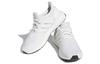 adidas Ultraboost 1.0 Low-top Sneakers Women's HQ4207