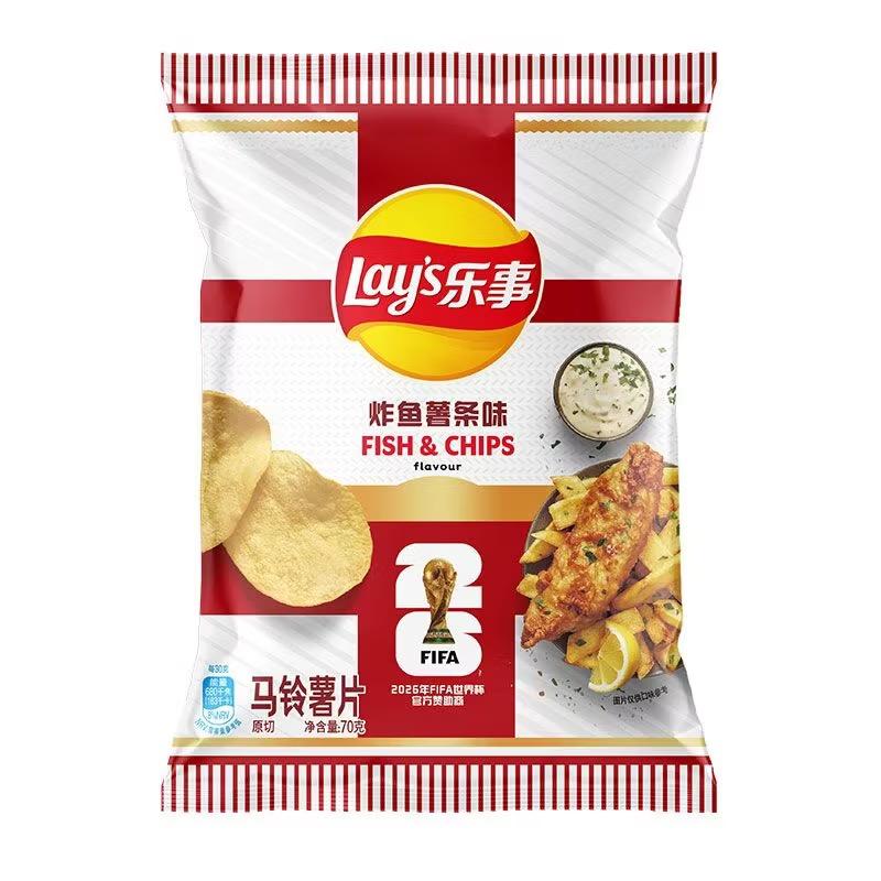 Lay's FIFA World Cup co-branded limited packaging Happy Potato Chips 70g bag