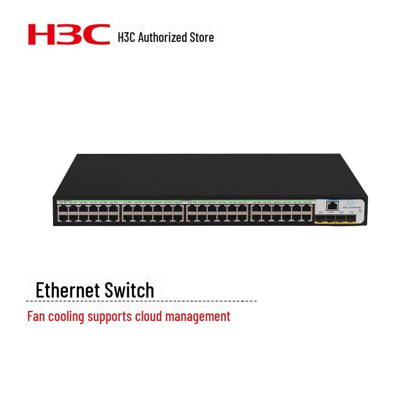 

H3C US1750-52P Ethernet Access Switch