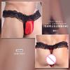 Sissy Skirted Panties Satin Frilly Lace Trim T-Back G-String Thongs Girly Lingerie Crossdress Underwear Women Panties For Men