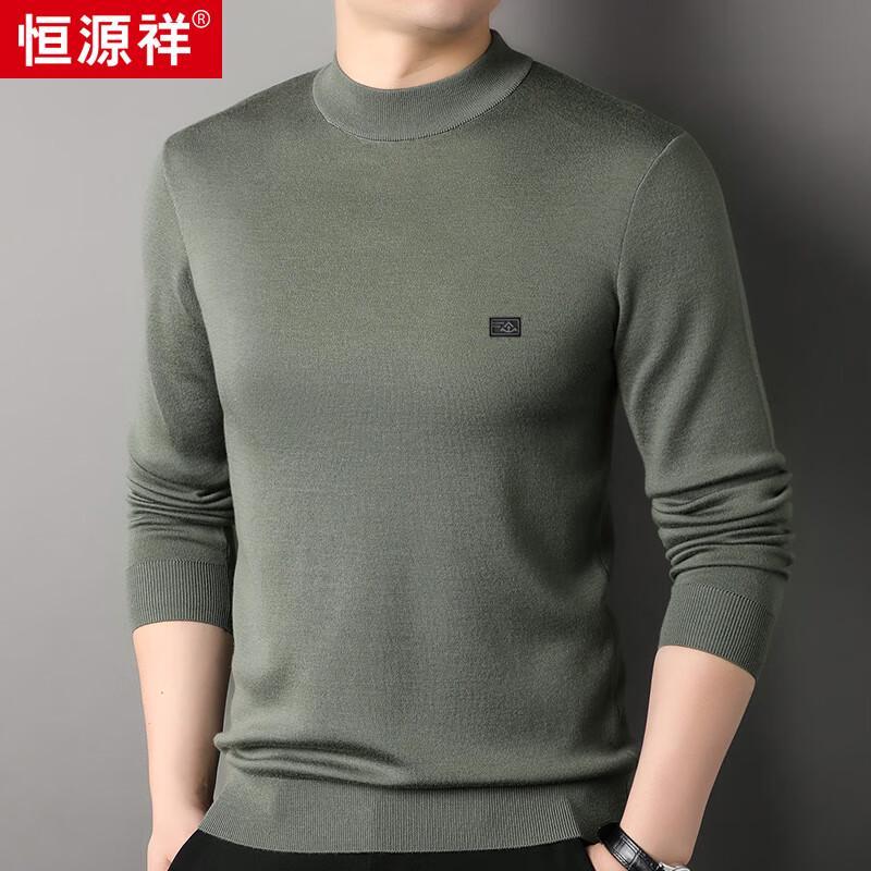 

Hengyuanxiang Men s Machine Washable 100% Wool Half-Turtleneck Sweater 2XL 185/100A