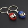 Men's Motorcycle Helmet Metal Keychain for Racing Events - Customizable Small Gift