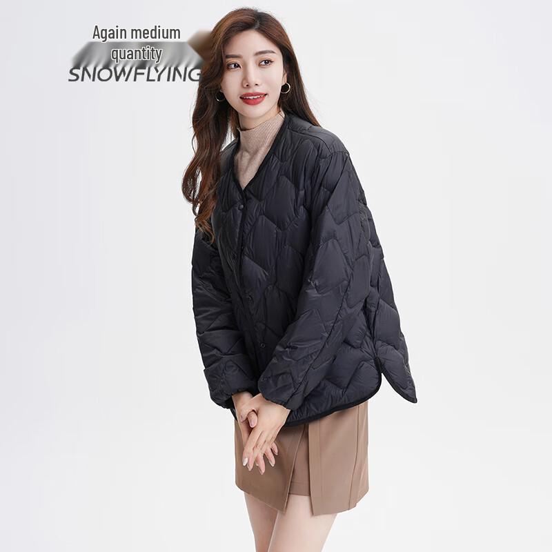 Xuezhongfei Women's Lightweight V-Neck Down Jacket