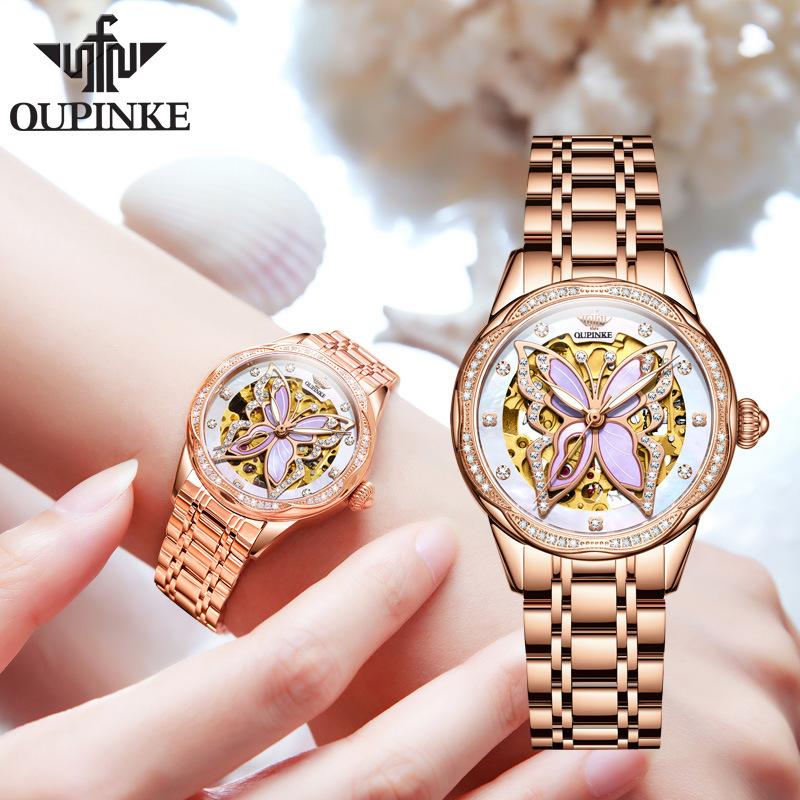 OUPINKE New Business and Leisure Ladies Watch Elegant Light Luxury Waterproof Luminous Diamond Inlaid Mechanical Watch High-end Watch