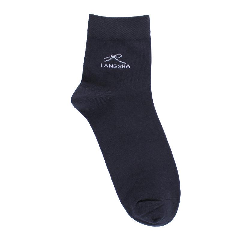 Șosete Bărbați Bumbac Tub Mediu Langsha - Respirabile și Absorbante de Transpirație pentru Toate Sezoanele