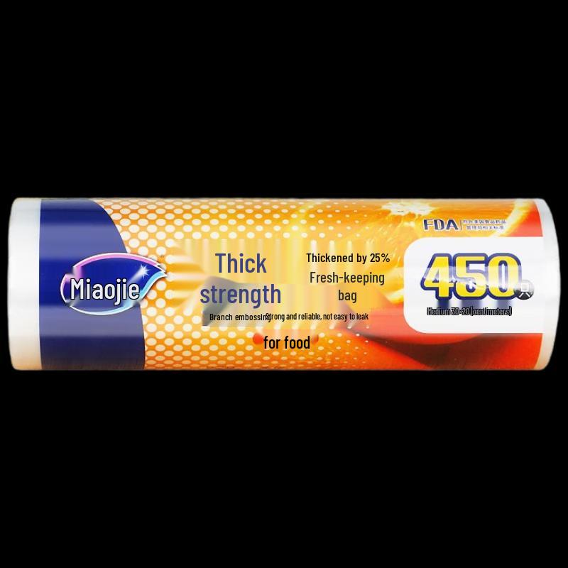 MIAOJIE Food Grade Heat-Resistant Fresh-keeping Bags 2950₽