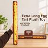 Creative Bread Plush Toy Soft Cake Plush Doll Kids Toy Long Egg Tarts Plush Doll  Home Decor