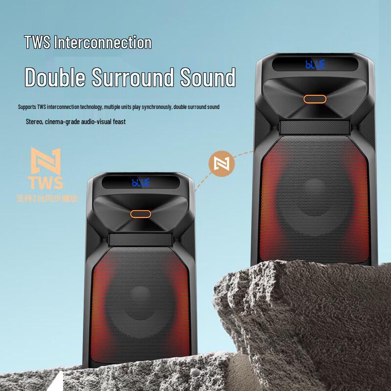 Newmine A2 Portable Outdoor Bluetooth Speaker