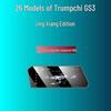 Compatible Tempered Film Screen Protector for 26 Models of Trumpchi GS3 YingSu Console