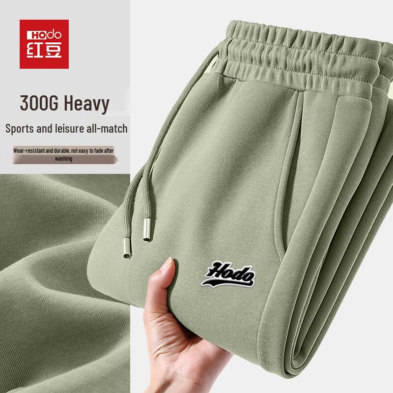 Hodo Men s Comfortable Elastic Tapered Jogger Pants 2XL