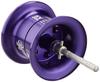 Daiwa SLP Works 20 Tatula SV TW 105 Purple Spool,