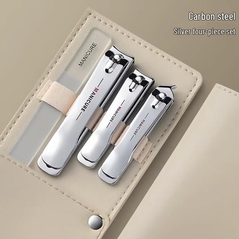 Dazao Men s Nail Care Tool Set One Size