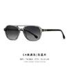 European and American retro casual unisex polarized sunglasses for driving and travel s31236Lightweight and durable sunglasses