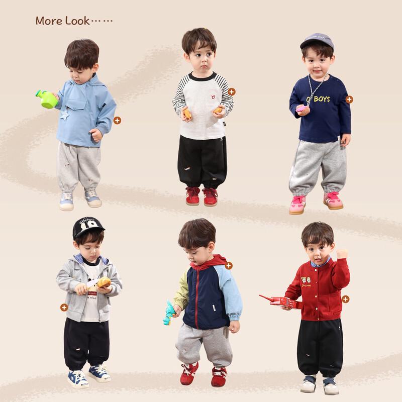 

LUSON Little O Dad Baby Boy Embroidered Casual Sweatpants 73
