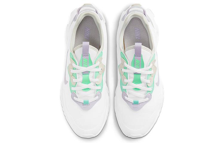 Nike React Art3mis White Infinite Lilac Women's DA1647-100