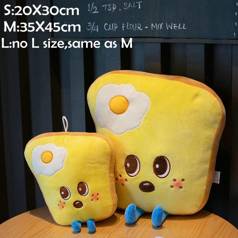 Fast Food Stuffed Toy Plush hamburger Toast Doll Fried chicken legs Stuffed Pillow Hot Dog Man Cushion Toy for Fast food Store