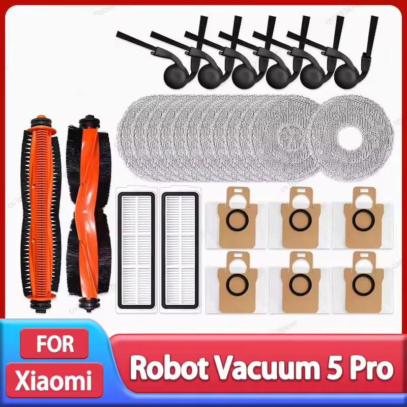 For Xiaomi Robot Vacuum 5 Pro / OV21GL Accessories Roller Main Brush Cover Side Brush Hepa Filter Mop Cloth Dust Bag Mop Holder Plate