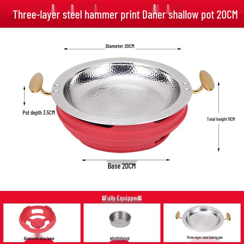 ZISIZ 304 Stainless Steel Hot Pot & Stew Pot