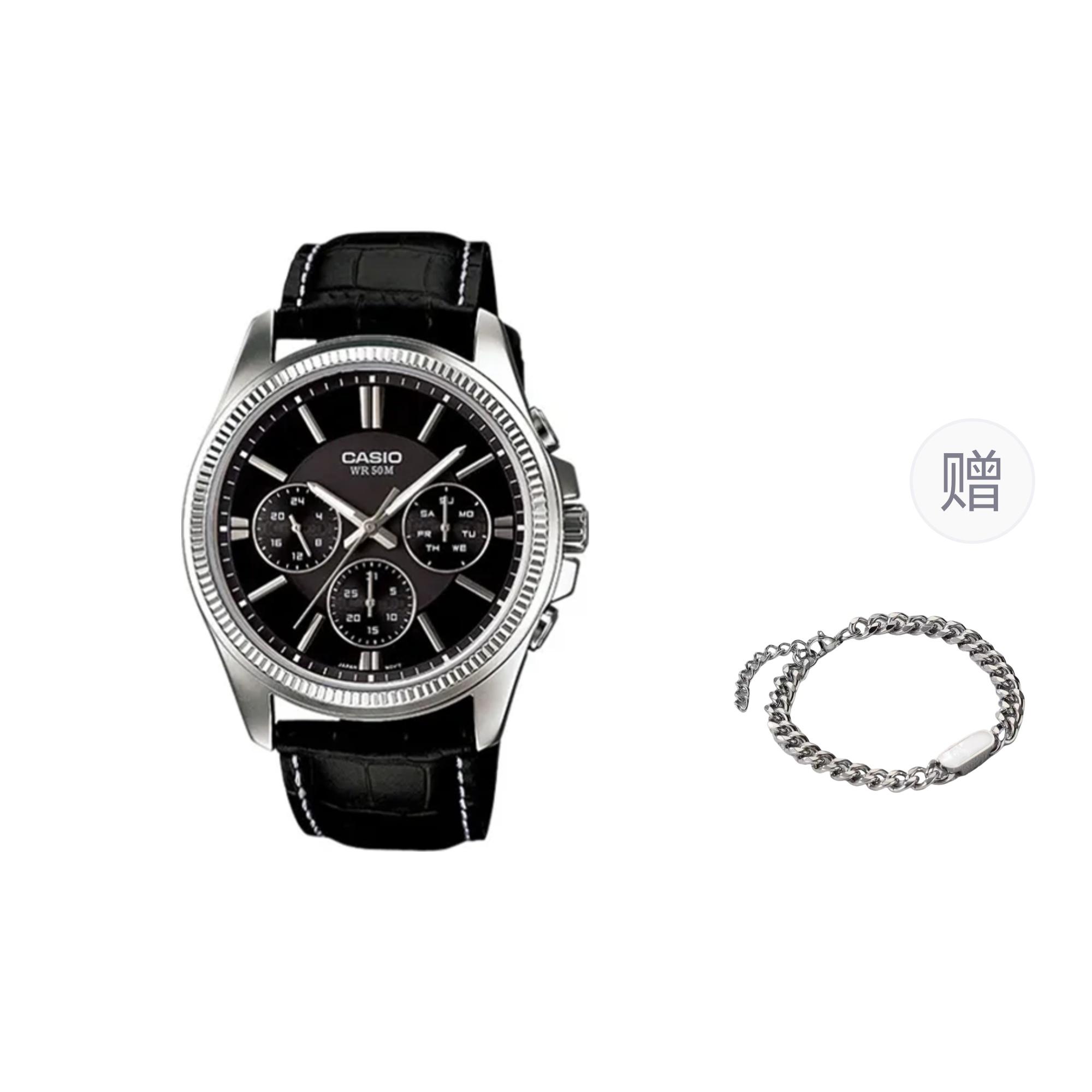 CASIO Men Black Watch MTP-1375L-1AVDF- Black