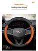 Ultra-thin Genuine Leather Steering Wheel Cover for Cadillac CT5, XT5, XT4, GT4, XT6, CT6