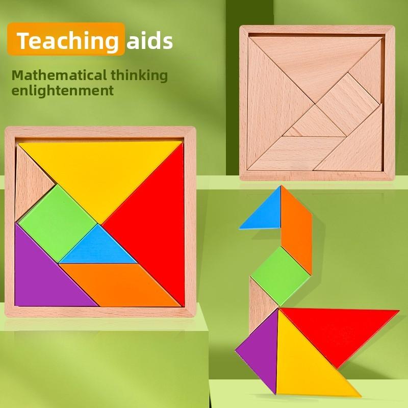 Wooden Puzzle Toy For Kids With Diy Flat Blocks For Educational Play