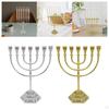 Candle Holder Menorah with 7 Branches Traditional Zinc Alloy 17cm Candelabra