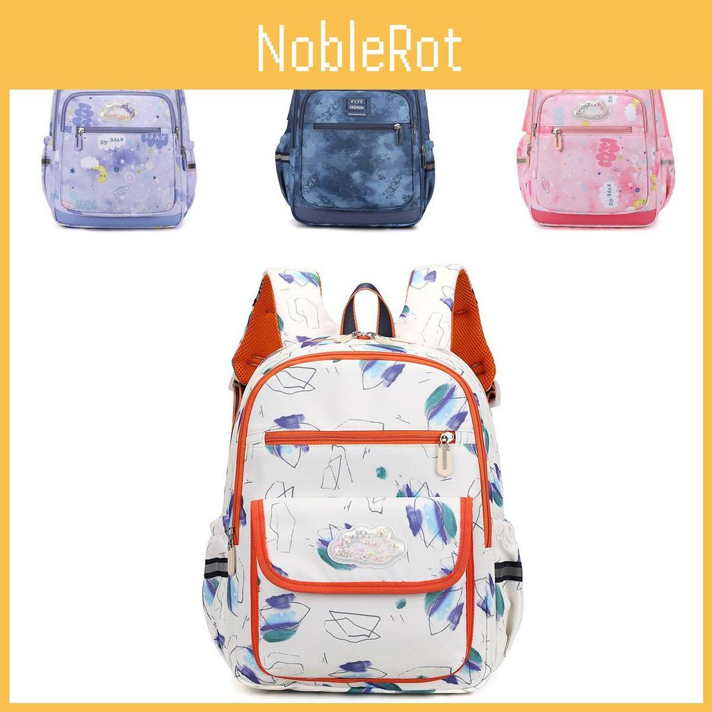 Adorable Cartoon Nylon School Backpack For Kids Grades 1-3 Lightweight Design