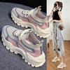 Women‘s Shoes Korean Style Casual Ultra-Light Women‘s Shoes Dad Shoes Women‘s Shoes Woven Mesh Shoes Summer Breathable Sports Shoes.