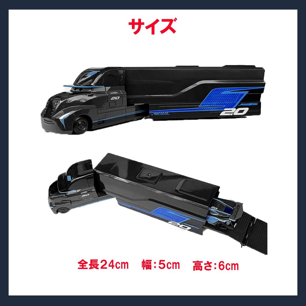 Cars Toys, Disney McQueen, Pixar, Miniature Cars, Kids' Gift, Birthday Gift Set [B] Ilo Shop