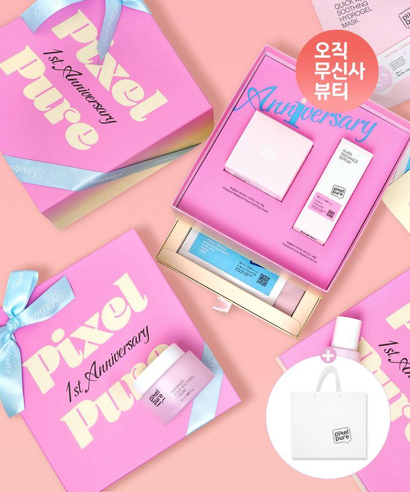 1st Anniversary Gift Edition (Gift shopping bag included)