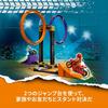 LEGO City Stunt Challenge Rotating Loop 60360