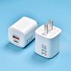 PD33W Gallium Nitride Charging Head Suitable for Apple Charger Mobile Phone Super Fast Charging Charging Plug