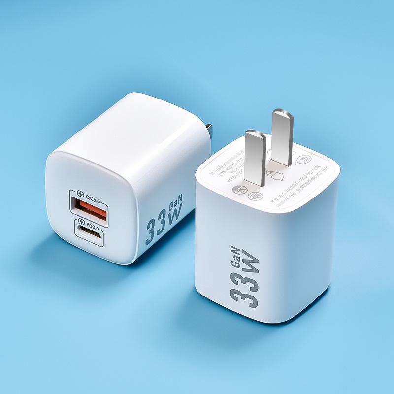PD33W Gallium Nitride Charging Head Suitable for Apple Charger Mobile Phone Super Fast Charging Charging Plug