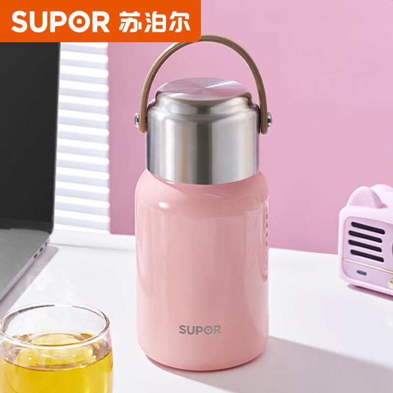 SUPOR 316L Stainless Steel Dual-Drink Insulated Bottle