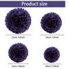7.8inch Purple Pom Pom Paper For Birthday Party Flower Balls Paper Hanging