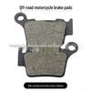KTM SX85 XC 125-300 Motorcycle Brake Pads