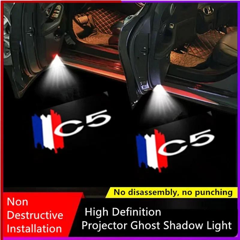 For Citroen C5 2006-2013 C5 II 2004-2008 X7 2010-2017 Led Car Door Welcome Light Laser Projector Logo Ghost Shadow Lamps Goods