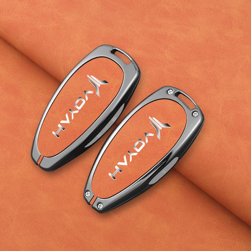 Voyah Dreamer Key Cover: 2024 Blueprint Low-Carbon Model - Simplistic Car Key Bag and Shell Buckle