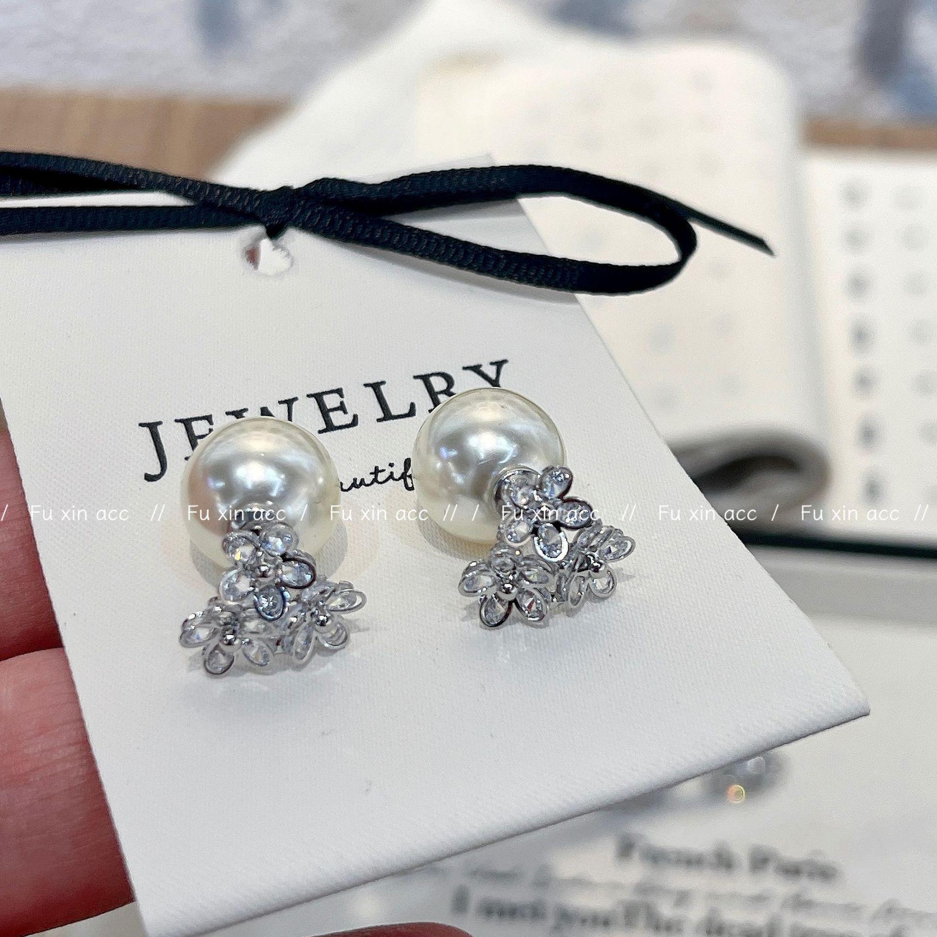 

Модные роскошные жемчужные серьги 2024 года: Нишевый дизайн и уникальный стиль E0287B