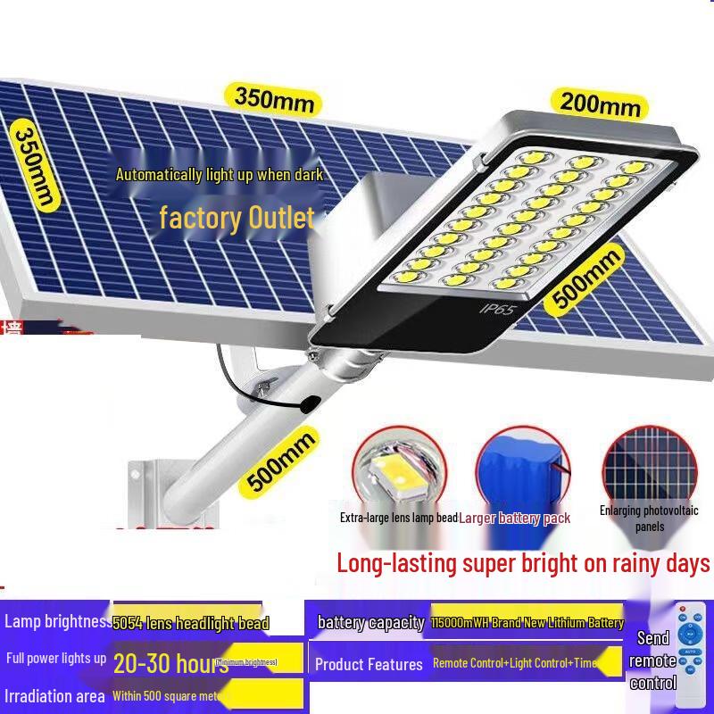 UOSU Solar LED Street Light for Outdoor Lighting
